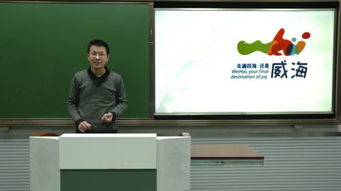 筆墨承古今，設計繪新篇——《傳承中華文化，拓展文字藝術》16集微課全記錄