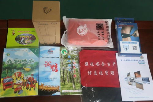 通州區(qū)2021年安全生產(chǎn)月宣傳咨詢?nèi)蒸叩谑鶎冒踩幕?jié)啟動(dòng)儀式活動(dòng)全解析